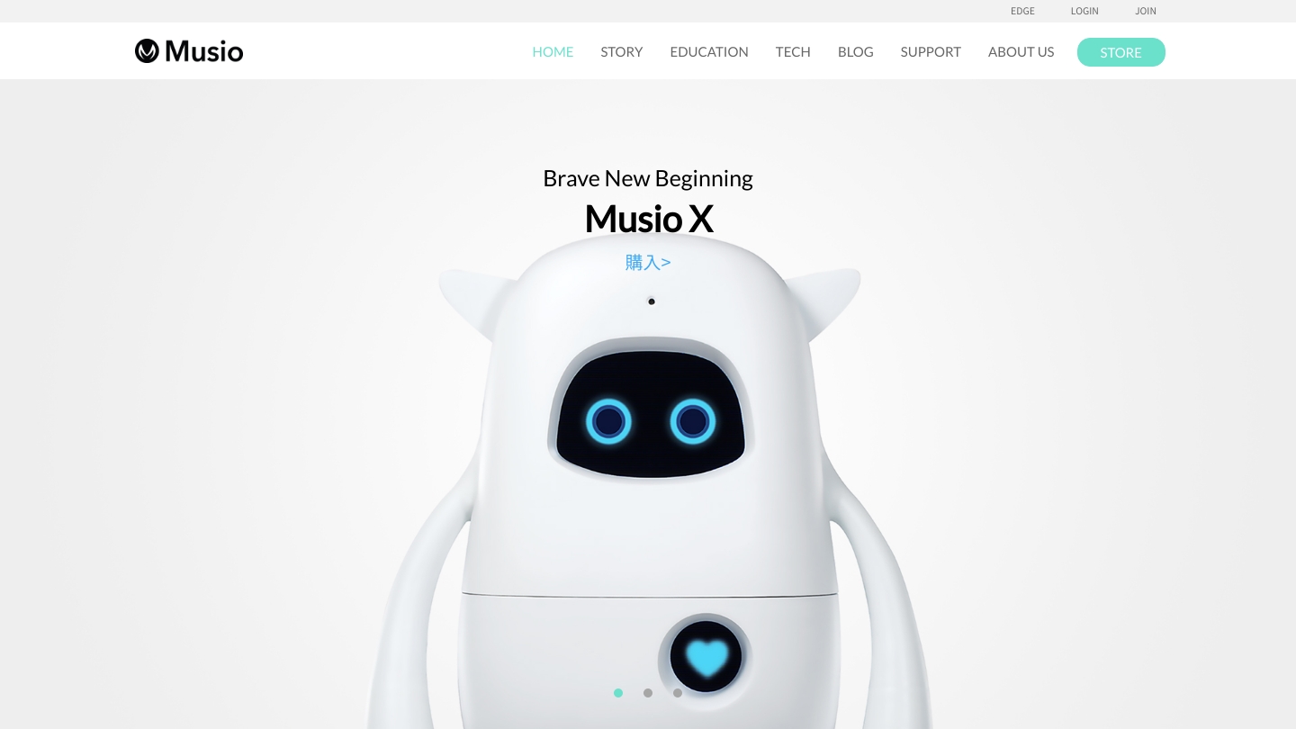 独自開発のAIコミュニケーションエンジン搭載、英語学習AIロボット「Musio」を開発。国内の小学校でも導入